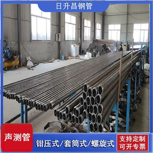 平阴声测管在单桩竖向抗拔静载试验中的应用