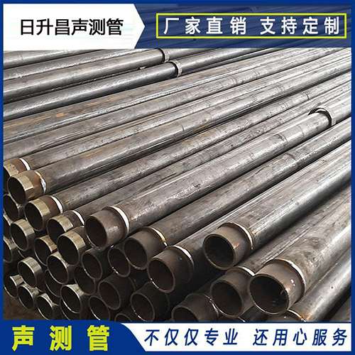 平阴声测管外观质量有哪些要求？