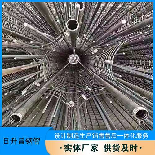 平阴声测管检测高应变法的原理是什么